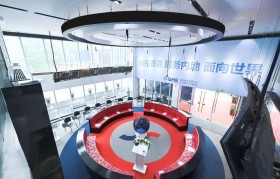 前海联合交易中心首笔跨境人民币业务成功落地