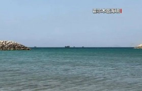 伊朗伊斯兰革命卫队：扣留2艘违规船只