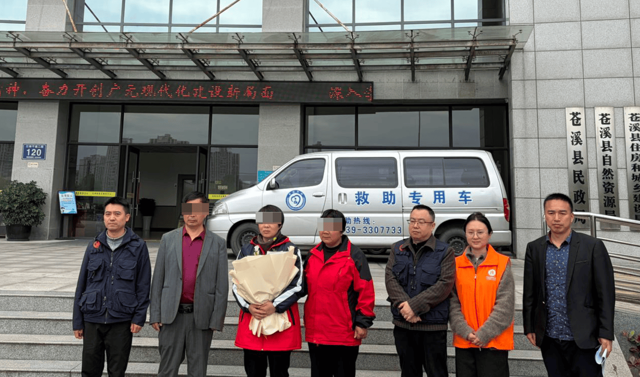 四川女子20岁时在河北失踪，18年后找回 父亲：她17岁患病，现仍不知其经历丨红星寻人